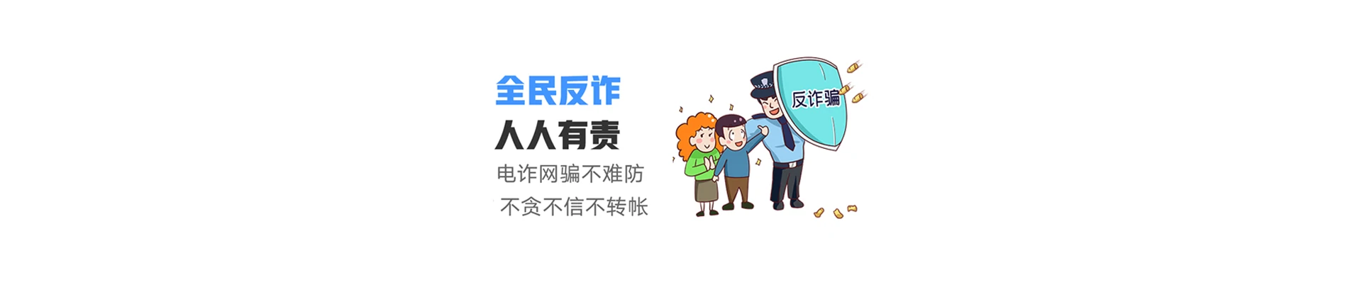 泸溪县联通宽带